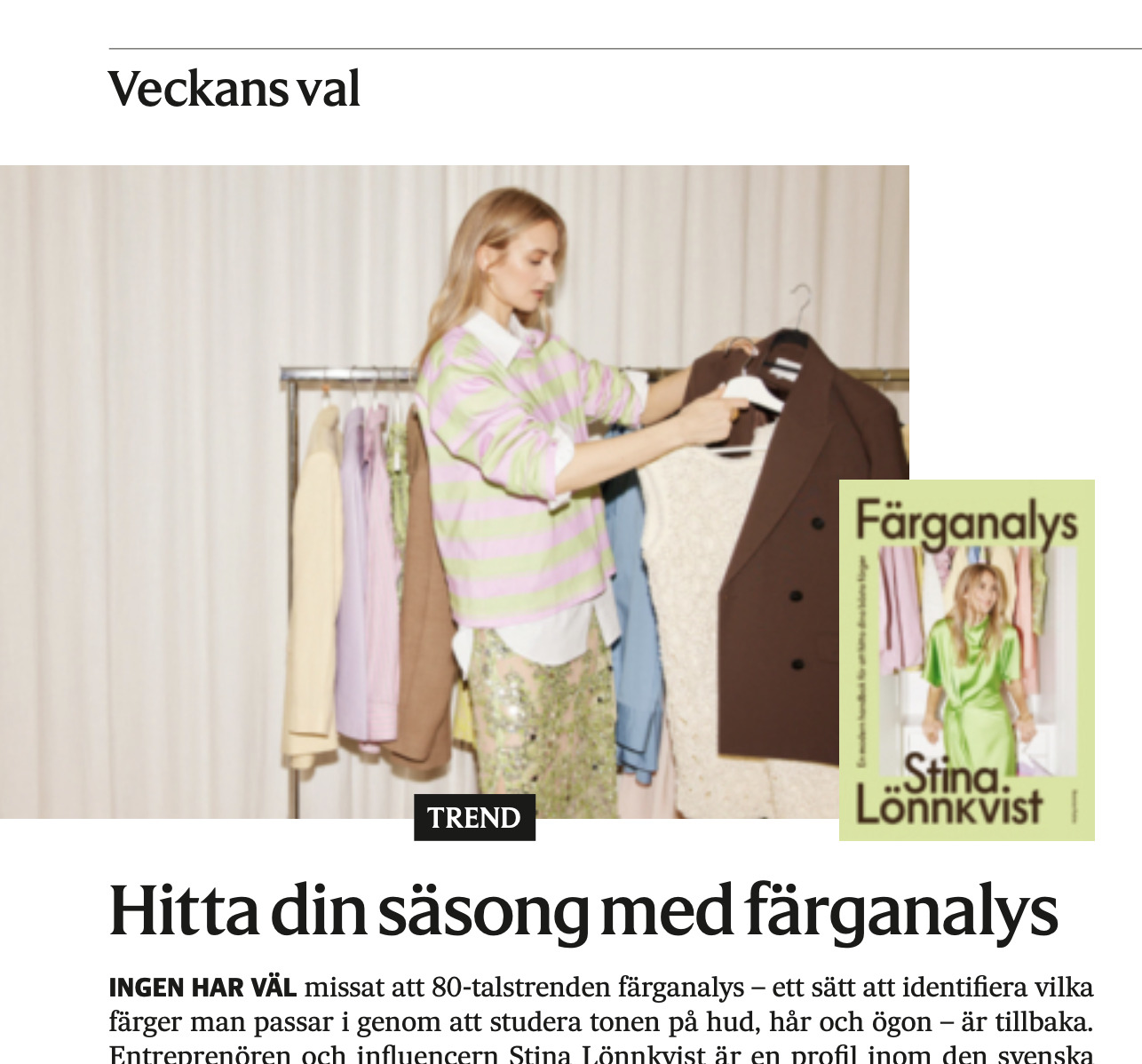 Hitta din säsong med färganalys